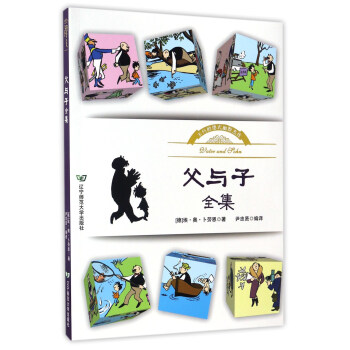 ���c��ȫ��