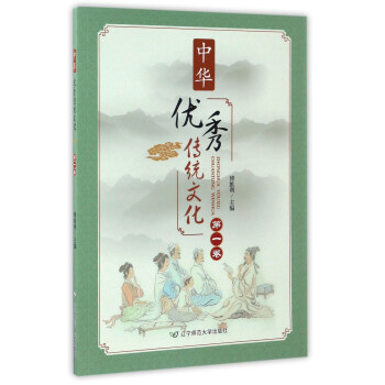 ���A��(y��u)����y(t��ng)�Ļ�����һ����