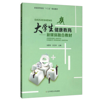 ��W(xu��)����������/��ý�w�ںϽ̲�