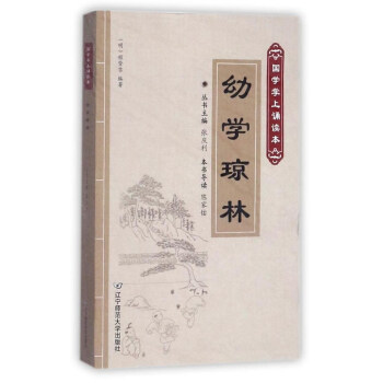 �׌W(xu��)����/���W(xu��)�����b�x��