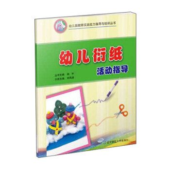 �׃��ܼ����ָ��(d��o)