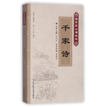 ǧ��Ԋ/���W(xu��)�����b�x��