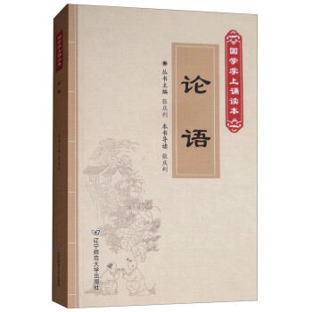 Փ�Z(y��)/��(gu��)�W(xu��)�����b�x������2݋��