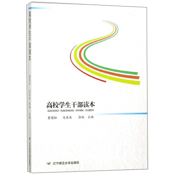 ��У�W���ɲ��x��