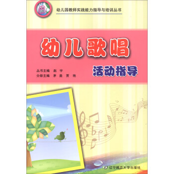 �׃��質���(d��ng)ָ��(d��o)/�׃��@�̎���(sh��)�`����ָ��(d��o)�c��Ӗ(x��n)����