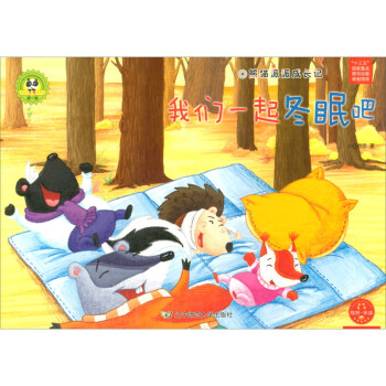 �҂�һ���߰�/���(hu��)���x���ăr(ji��)ֵ�^�B(y��ng)�ɽ����L��ϵ������؈���ɳ��L(zh��ng)ӛ