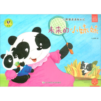 δ��(l��i)��С���ã���؈���ɳ��L(zh��ng)ӛ��/���(hu��)���x���ăr(ji��)ֵ�^�B(y��ng)�ɽ����L��ϵ��