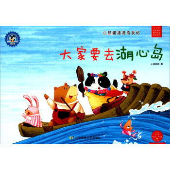 ��؈���ɳ��Lӛ�����Ҫȥ���ču/������x���ărֵ�^�B(y��ng)�ɽ����L��ϵ�С���������3݋��