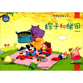 ��؈���ɳ��Lӛ�����Ӻ�����/���(hu��)���x���ăr(ji��)ֵ�^�B(y��ng)�ɽ����L��ϵ�С�����(qi��ng)����3݋��