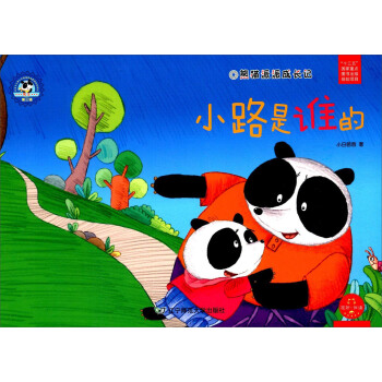 ��؈���ɳ��L(zh��ng)ӛ��С·���l(shu��)��/���(hu��)���x���ăr(ji��)ֵ�^�B(y��ng)�ɽ����L��ϵ�С���������3݋��