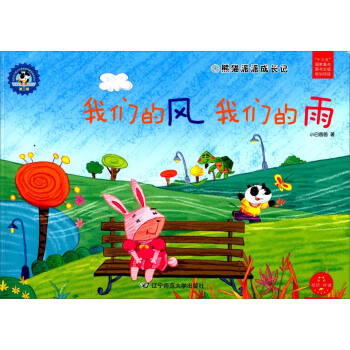 ��؈���ɳ��Lӛ���҂����L �҂�����/������x���ărֵ�^�B(y��ng)�ɽ����L��ϵ�С���������3݋��