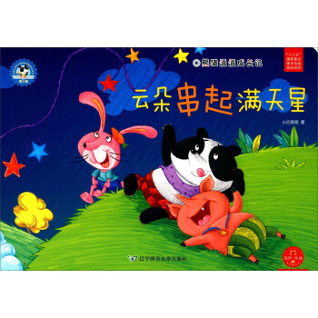 ��؈���ɳ��Lӛ���ƶ䴮��M����/������x���ărֵ�^�B(y��ng)�ɽ����L��ϵ�С����C����3݋��