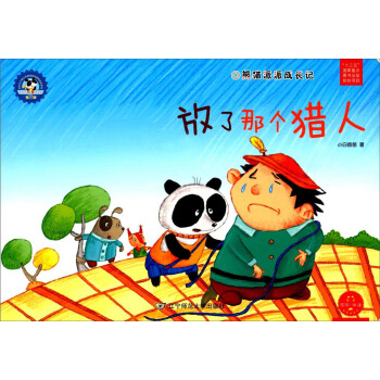 ��؈���ɳ��Lӛ�������ǂ�(g��)�C��/������x���ăr(ji��)ֵ�^�B(y��ng)�ɽ����L��ϵ�С����C����3݋��