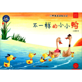 ��؈���ɳ��Lӛ����һ�ӵ�СС��/������x���ărֵ�^�B(y��ng)�ɽ����L��ϵ�С����ɣ���3݋��