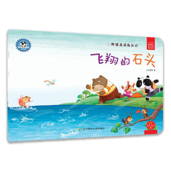 �w���ʯ�^ ��؈���ɳ��L(zh��ng)ӛ/���(hu��)���x���ăr(ji��)ֵ�^�B(y��ng)�ɽ����L��ϵ��