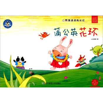 ��؈���ɳ��Lӛ���ѹ�Ӣ���h(hu��n)/������x���ărֵ�^�B(y��ng)�ɽ����L��ϵ�С����ɣ���3݋��