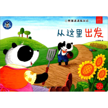 ��؈���ɳ��L(zh��ng)ӛ�����@����l(f��)/���(hu��)���x���ăr(ji��)ֵ�^�B(y��ng)�ɽ����L��ϵ�С���(��i)��(gu��)����3݋��