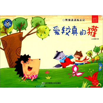 ��؈���ɳ��Lӛ�����^����/������x���ărֵ�^�B(y��ng)�ɽ����L��ϵ�С����I(y��)����3݋��