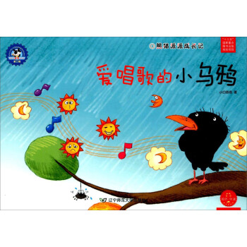 ��؈���ɳ��Lӛ���۳����С���f/���(hu��)���x���ăr(ji��)ֵ�^�B(y��ng)�ɽ����L��ϵ�С��\�ţ���3݋��