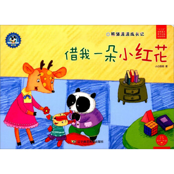 ��؈���ɳ��Lӛ������һ��С�t��/������x���ăr(ji��)ֵ�^�B(y��ng)�ɽ����L��ϵ�С��\�ţ���3݋��