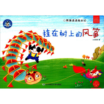 ��؈���ɳ��Lӛ�����ژ��ϵ��L�~/������x���ărֵ�^�B(y��ng)�ɽ����L��ϵ�С��\�ţ���3݋��