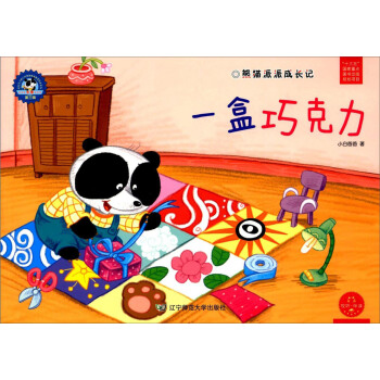 ��؈���ɳ��L(zh��ng)ӛ��һ���ɿ���/���(hu��)���x���ăr(ji��)ֵ�^�B(y��ng)�ɽ����L��ϵ�С����ƣ���3݋��