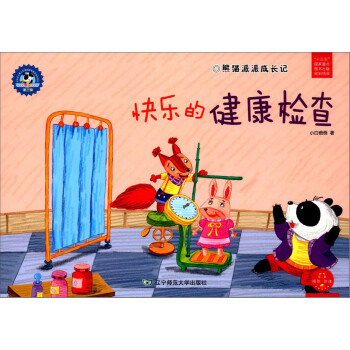 ��؈���ɳ��Lӛ���옷�Ľ����z��/������x���ărֵ�^�B(y��ng)�ɽ����L��ϵ�С����I(y��)����3݋��