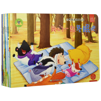 ��؈���ɳ��L(zh��ng)ӛ����1݋ ���b��12��(c��)��