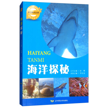 ����̽��/��߅�Ĵ���ȻȤζ���Յ���