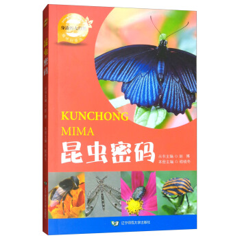 ���x�ܴa/��߅�Ĵ���ȻȤζ���Յ���