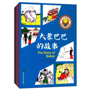 ����Ͱ͹��¾��x�������b��5��(c��)��