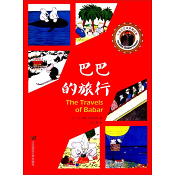 �Ͱ͵�����/����Ͱ͹��¾��x��