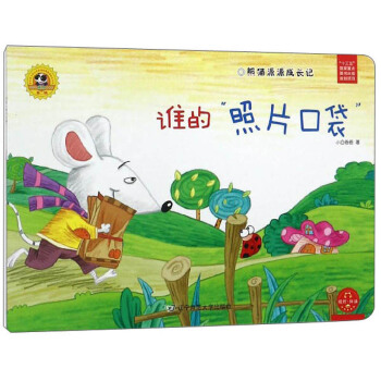 ��؈����2���l�ġ���Ƭ���ڴ�