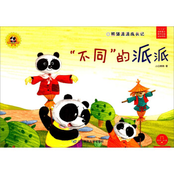 ��؈���ɳ��L(zh��ng)ӛ������ͬ��������/���(hu��)���x���ăr(ji��)ֵ�^�B(y��ng)�ɽ����L��ϵ�С�����(qi��ng)����2݋��