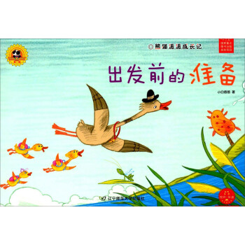 ��؈���ɳ��Lӛ�����l(f��)ǰ�Ĝ�(zh��n)��/������x���ărֵ�^�B(y��ng)�ɽ����L��ϵ�С���������2݋��