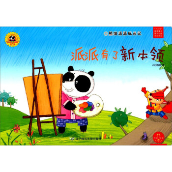 ��؈���ɳ��Lӛ�����������±��I/������x���ărֵ�^�B(y��ng)�ɽ����L��ϵ�С����ɣ���2݋��