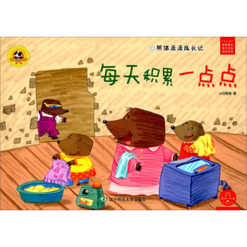 ��؈���ɳ��Lӛ��ÿ��e��һ�c�c/������x���ărֵ�^�B(y��ng)�ɽ����L��ϵ�С����I(y��)����2݋��