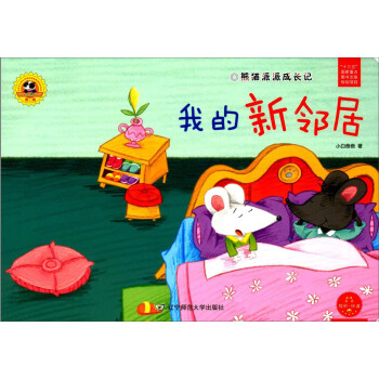 ��؈���ɳ��Lӛ���ҵ�������/������x���ărֵ�^�B(y��ng)�ɽ����L��ϵ�С���������2݋��