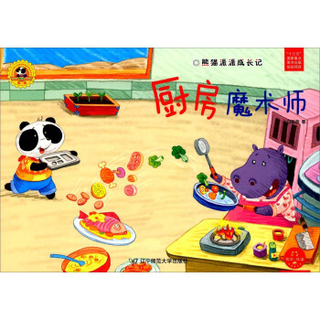 ��؈���ɳ��L(zh��ng)ӛ���N��ħ�g(sh��)��/���(hu��)���x���ăr(ji��)ֵ�^(gu��n)�B(y��ng)�ɽ����L��ϵ�С����I(y��)����2݋��