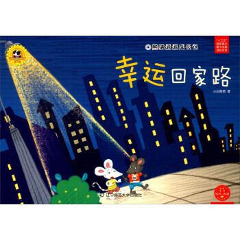 ��؈���ɳ��Lӛ�����\�ؼ�·/������x���ărֵ�^�B(y��ng)�ɽ����L��ϵ�С����ɣ���2݋��