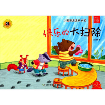 ��؈���ɳ��Lӛ���옷�Ĵ�߳�/������x���ărֵ�^�B(y��ng)�ɽ����L��ϵ�С��ۇ�����2݋��