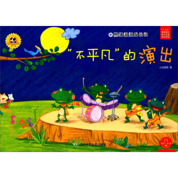 ��؈���ɳ��Lӛ������ƽ�������ݳ�/������x���ărֵ�^�B(y��ng)�ɽ����L��ϵ�С���������2݋��