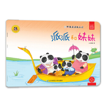 ���ɺ����� ��؈���ɳ��Lӛ/������x���ărֵ�^�B(y��ng)�ɽ����L��ϵ��