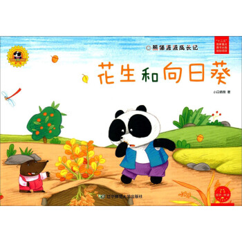 ��؈���ɳ��L(zh��ng)ӛ�����������տ�/���(hu��)���x���ăr(ji��)ֵ�^�B(y��ng)�ɽ����L��ϵ�С��\(ch��ng)�ţ���2݋��