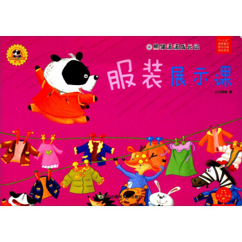 ��؈���ɳ��L(zh��ng)ӛ�����bչʾ�n/���(hu��)���x���ăr(ji��)ֵ�^�B(y��ng)�ɽ����L��ϵ�С����ƣ���2݋��