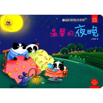 ��؈���ɳ��Lӛ����ܰ��ҹ��/������x���ărֵ�^�B(y��ng)�ɽ����L��ϵ�С����C����2݋��