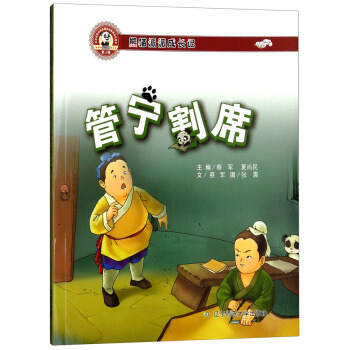 ��؈���ɳ��L(zh��ng)ӛ����3݋�����܌���ϯ