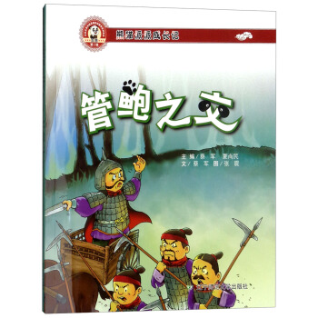 ��؈���ɳ��Lӛ����2݋�������U֮��