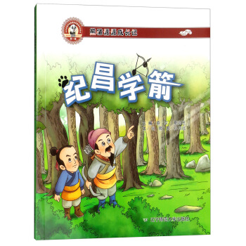 ��؈���ɳ��Lӛ����1݋�����o(j��)���W(xu��)��