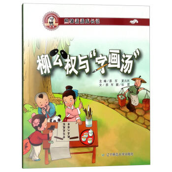 ��؈���ɳ��Lӛ����2݋����������(qu��n)�c�֮���